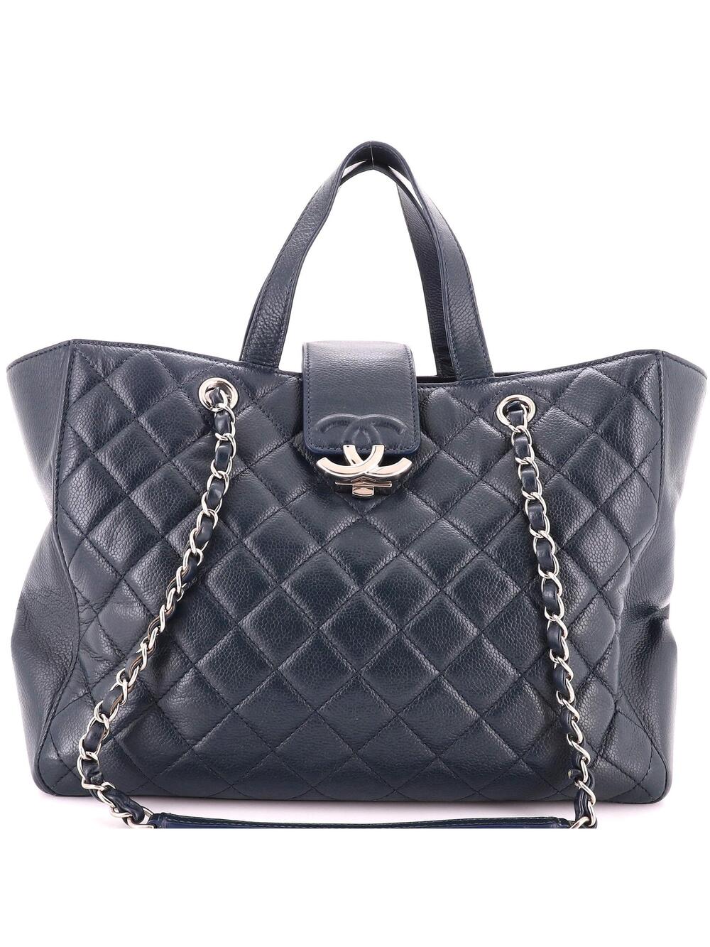 Chanel Cc Box Shopping Tote Quilted #350822C35B